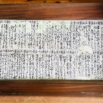 Thumbnail of post image 156
