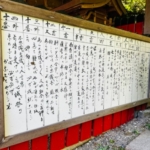 Thumbnail of post image 163