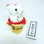 Thumbnail of post image 054